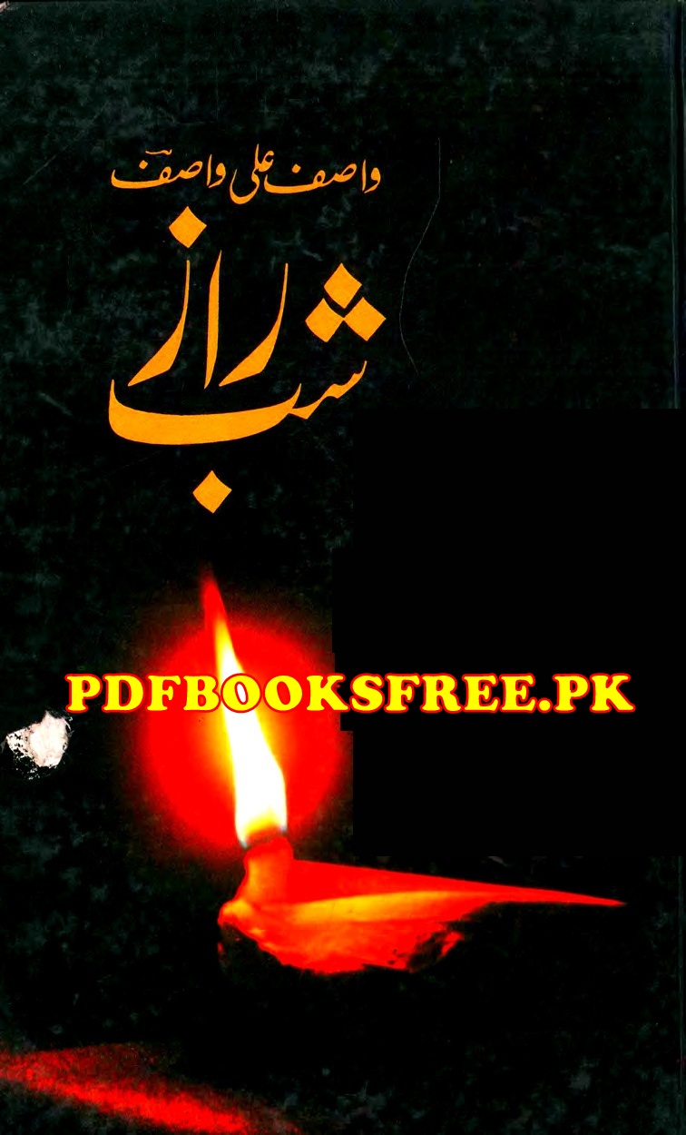 Urdu poetry book pdf download